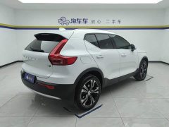Volvo XC40 T4 AWD Smart Remote Luxury Edition - ფოტო 3
