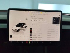 Tesla Model 3 2026 Rear-Wheel Drive - ფოტო 13