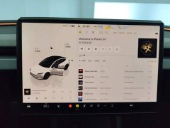 Tesla Model 3 2026 Rear-Wheel Drive - ფოტო 14