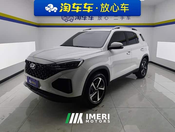 Beijing ix35 240TGDi DCT 2WD GLS Leading Edition