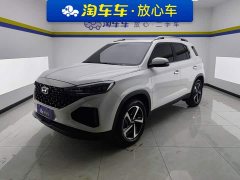 Beijing ix35 240TGDi DCT 2WD GLS Leading Edition - ფოტო 1