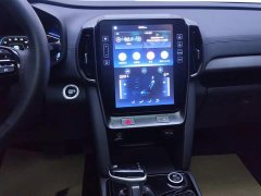 Beijing ix35 240TGDi DCT 2WD GLS Leading Edition - ფოტო 13