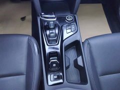 Beijing ix35 240TGDi DCT 2WD GLS Leading Edition - ფოტო 16