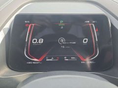 BYD Qin Pro 2020 Beyond Edition 1.5TI Automatic Flagship - ფოტო 17