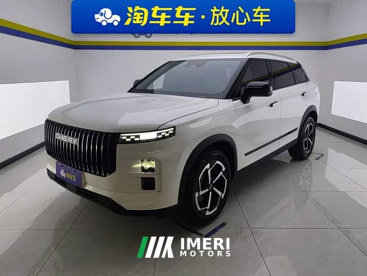 Changan Eado Plus 2023 Urban Edition 1.6T FWD Luxury - ავტომობილი ჩინეთიდან