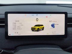 Changan Eado Plus 2023 Urban Edition 1.6T FWD Luxury - ფოტო 14