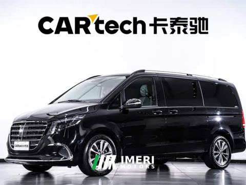 2024 Mercedes-Benz V-Class V 260 Navigator Edition