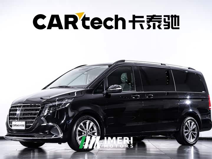 Mercedes-Benz V-Class V 260 Navigator Edition