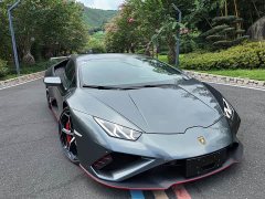 Lamborghini Huracán 2020 Huracán EVO RWD - ფოტო 1