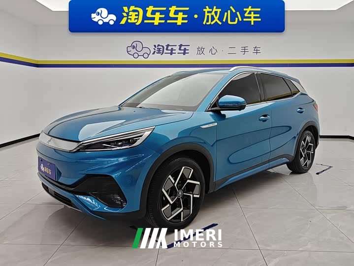 BYD Yuan Plus 510KM Flagship