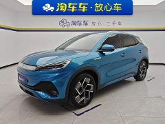 BYD Yuan Plus 510KM Flagship - ფოტო 1