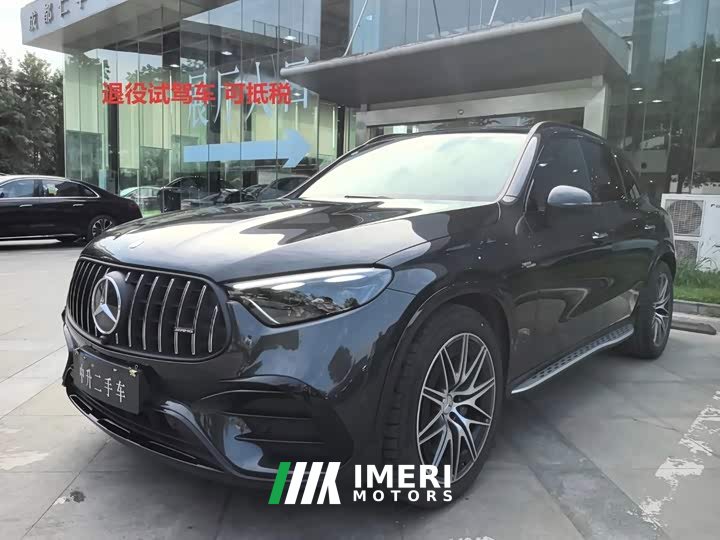 Mercedes-Benz Mercedes-AMG GLC 43 4MATIC