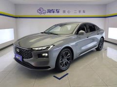 Ford Mondeo 1.5T EcoBoost Luxury - ფოტო 1