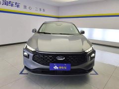 Ford Mondeo 1.5T EcoBoost Luxury - ფოტო 2