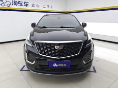 Cadillac XT5 28T Luxury - ფოტო 2