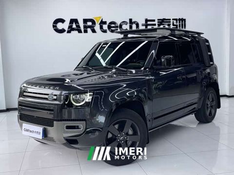 2023 Land Rover Defender 110 3.0T P400 X-DYNAMIC HSE