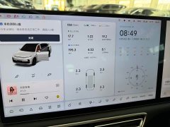 Li Auto L7 Pro - ფოტო 10