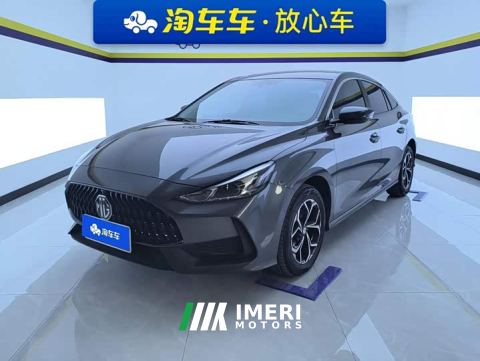 2024 MG5 180DVVT Manual Elegance Edition