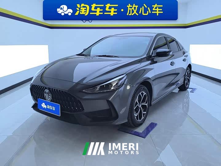 SAIC MG5 180DVVT Manual Elegance Edition