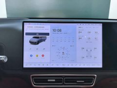 Li Auto L7 Ultra Smart Refresh Edition - ფოტო 13