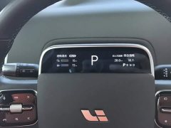 Li Auto L7 Ultra Smart Refresh Edition - ფოტო 14
