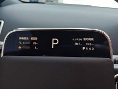 Li Auto L6 Pro Smart Refresh Edition - ფოტო 14