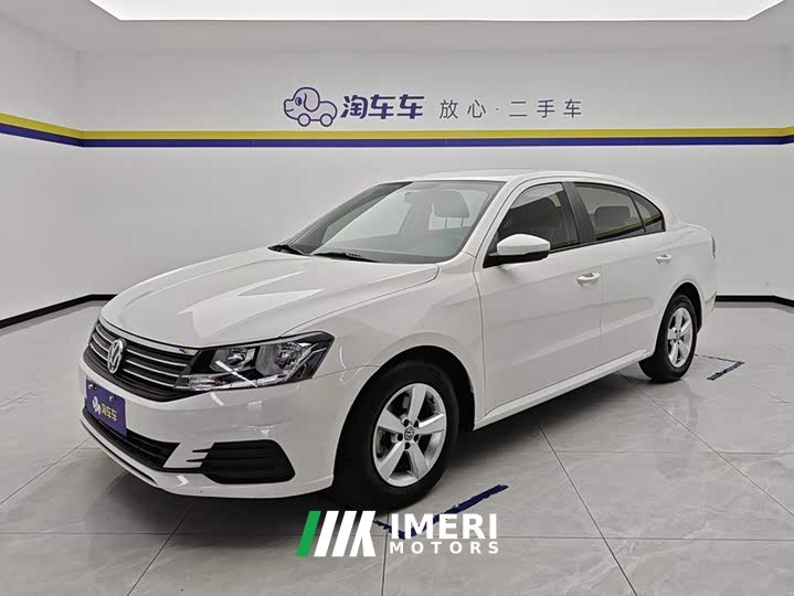 Volkswagen Lavida Qihang 1.5L Automatic Fashion Edition National VI