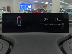 Toyota bZ3 2024 517km Elite PRO - ფოტო 14