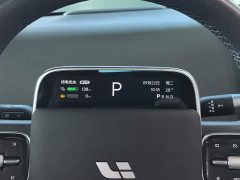 Li Auto L6 Max Smart Refresh Edition - ფოტო 14