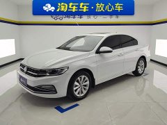 Volkswagen Bora 200TSI DSG Elite Smart Connected Edition - ფოტო 1