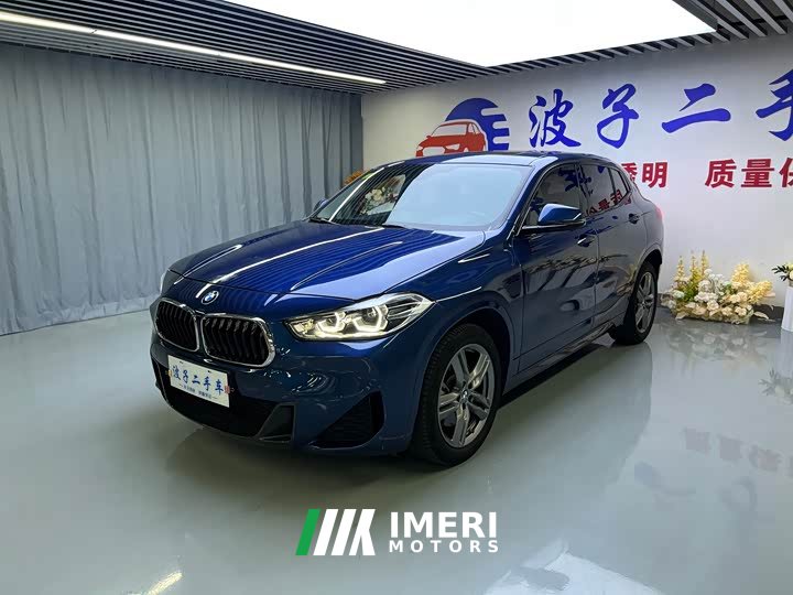 BMW X2 sDrive25i M Sport Package