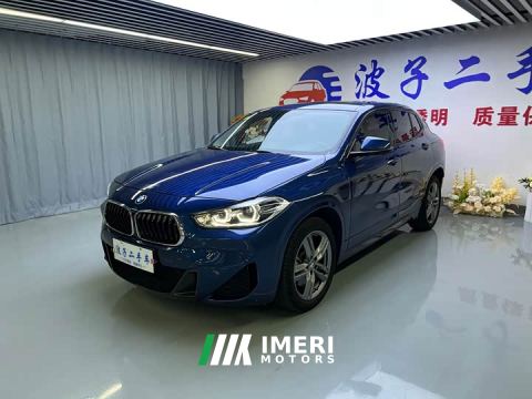 2022 BMW X2 sDrive25i M Sport Package