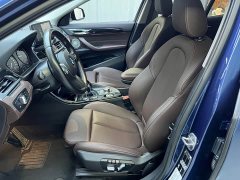 BMW X2 sDrive25i M Sport Package - ფოტო 11