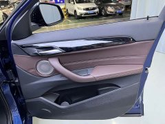 BMW X2 sDrive25i M Sport Package - ფოტო 13