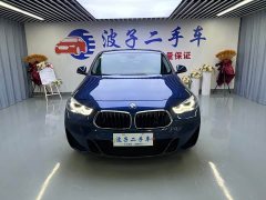 BMW X2 sDrive25i M Sport Package - ფოტო 2