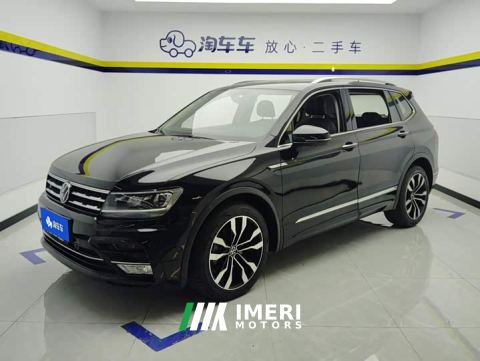2021 Volkswagen Tiguan L 330TSI Automatic FWD R-Line Comfort Edition