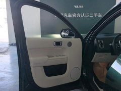 Li Auto L9 2022 Max - ფოტო 7