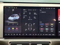 Li Auto L6 Max Smart Refresh Edition - ფოტო 7