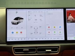 Li Auto L6 Max Smart Refresh Edition - ფოტო 10