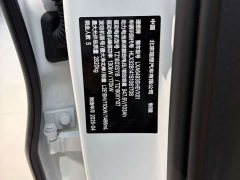 Li Auto L6 Max Smart Refresh Edition - ფოტო 15