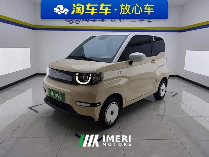 Chery QQ Ice Cream 155km Sundae Edition - ავტომობილი ჩინეთიდან