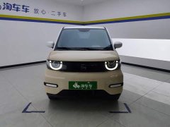 Chery QQ Ice Cream 155km Sundae Edition - ფოტო 2