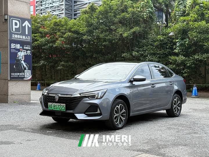 SAIC MG i6 MAX New Energy 2022 EV 600 Panoramic Roof Deluxe Edition - ავტომობილი ჩინეთიდან