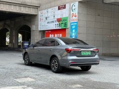 SAIC MG i6 MAX New Energy 2022 EV 600 Panoramic Roof Deluxe Edition - ფოტო 7