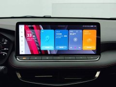 SAIC MG5 300TGI Global Flagship Edition - ფოტო 13