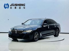 BMW 5 Series New Energy 535Le Pioneer Edition M Sport Package - ფოტო 1
