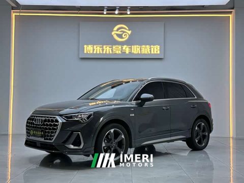 2024 Audi Q3 35 TFSI Fashion Dynamic - ავტომობილი ჩინეთიდან