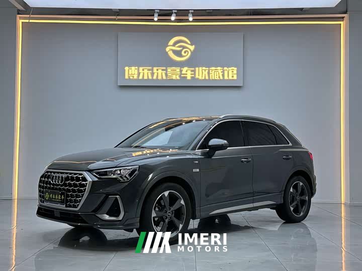 Audi Q3 35 TFSI Fashion Dynamic