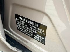 Nio ET5T 75kWh Touring - ფოტო 13