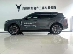 Voyah Lantu FREE AWD Qiankun Edition - ფოტო 2